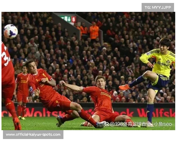 利物浦比赛直播免费观看